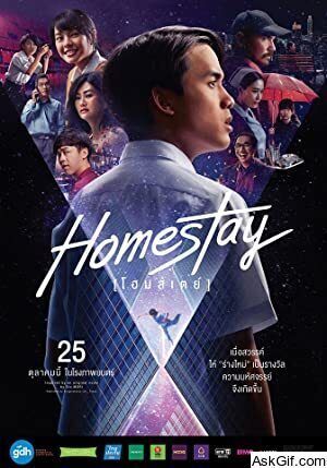 Homestay