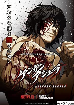 Kengan Ashura