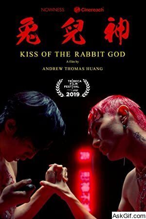 Kiss of the Rabbit God