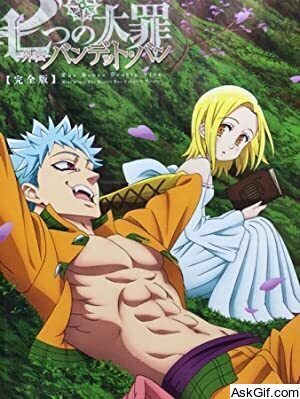 Nanatsu no Taizai OVA