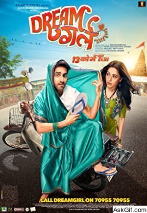 Dream Girl