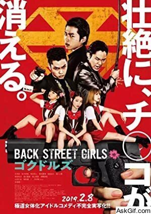 Back Street Girls: Gokudols
