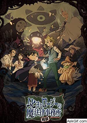 Muhyo & Roji's Bureau of Supernatural Investigation