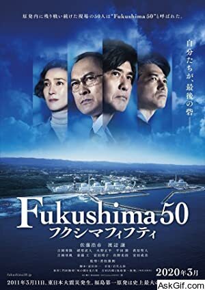 Fukushima 50