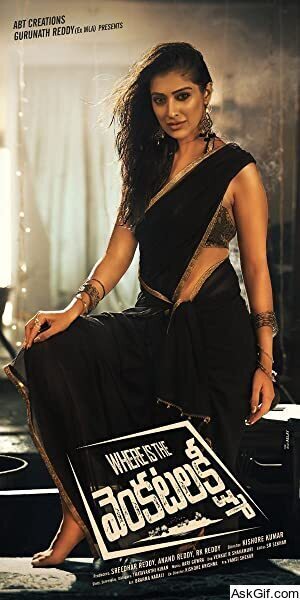 Where Is The Venkatalakshmi