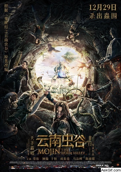 Mojin: The Worm Valley