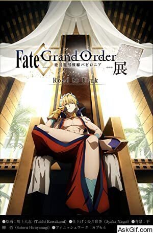 Fate/Grand Order - Absolute Demonic Front: Babylonia