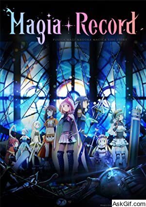 Magia Record: Puella Magi Madoka Magica Side Story