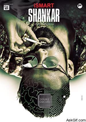 iSmart Shankar