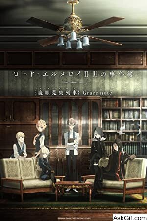 Lord El-Melloi II's Case Files: Rail Zeppelin Grace Note