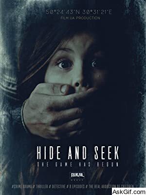 Hide and Seek