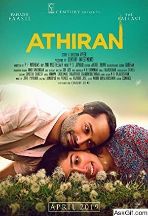 Athiran