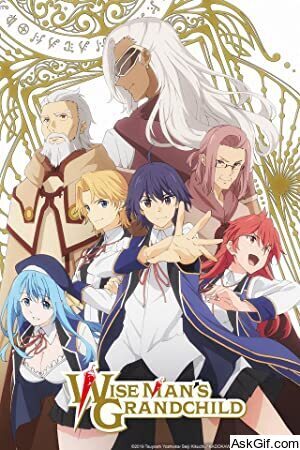 Wise Man's Grandchild