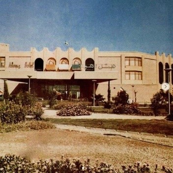 نمایی از وضعیت پیشین و امروزین بنای پیشین هتل «اهواز» در شهر اهواز