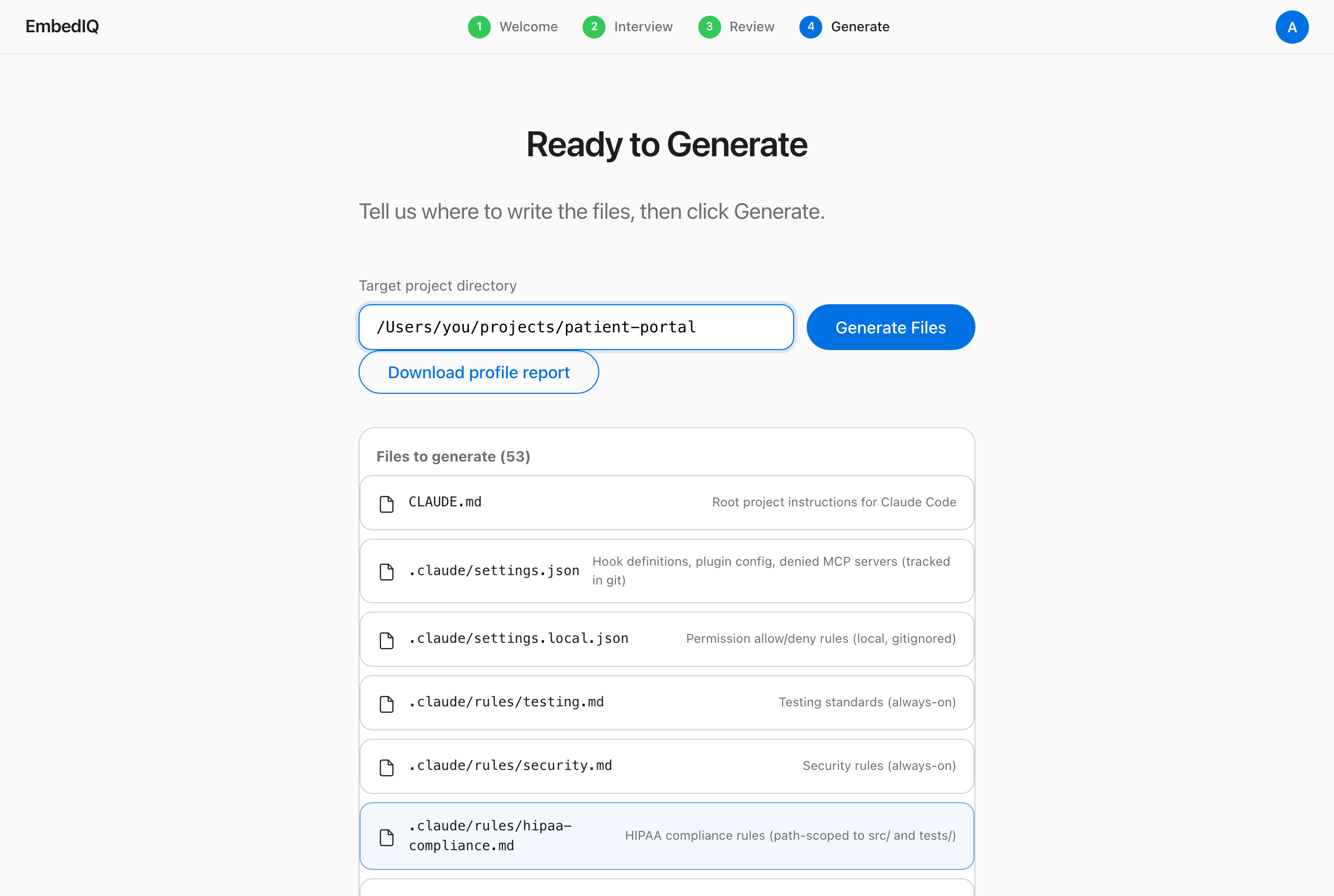The "Ready to Generate" screen: a target-directory input and the full list of files to generate