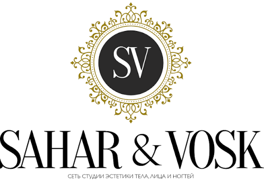 Sahar & Vosk