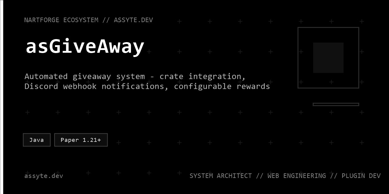 asGiveAway banner
