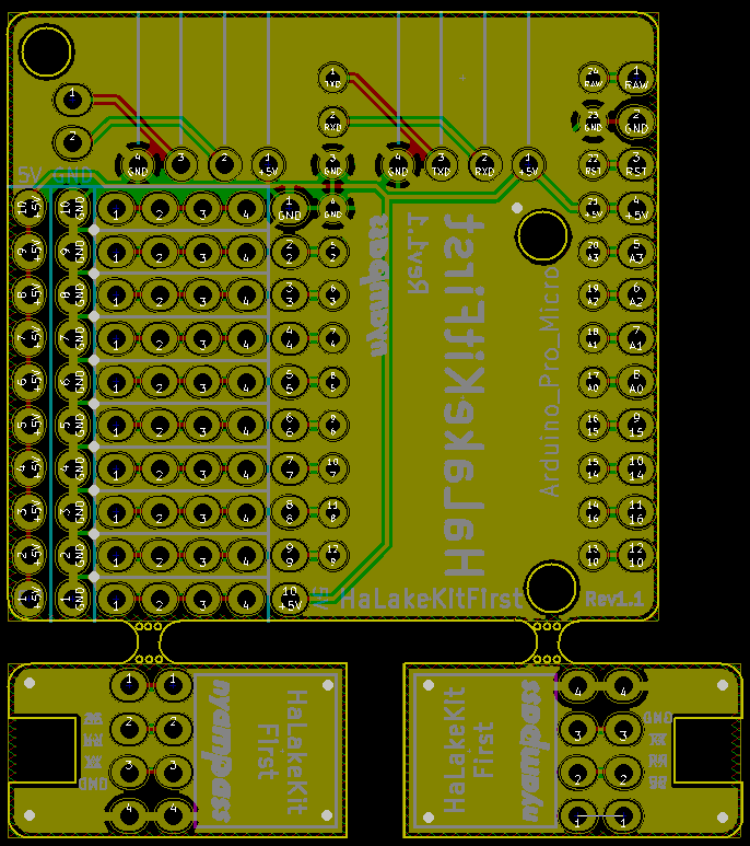Halakekit first break, from the project README