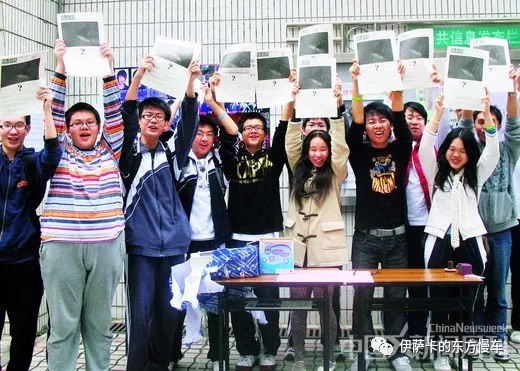 请输入图片描述