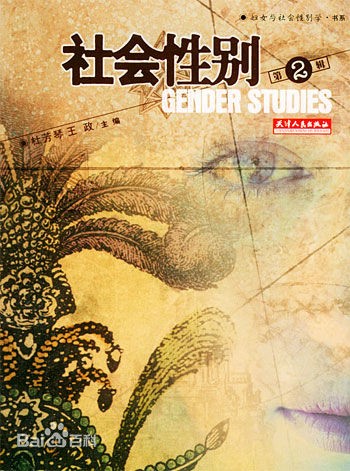 请输入图片描述