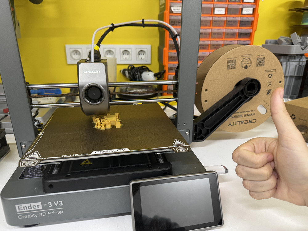 3D Printing Setup