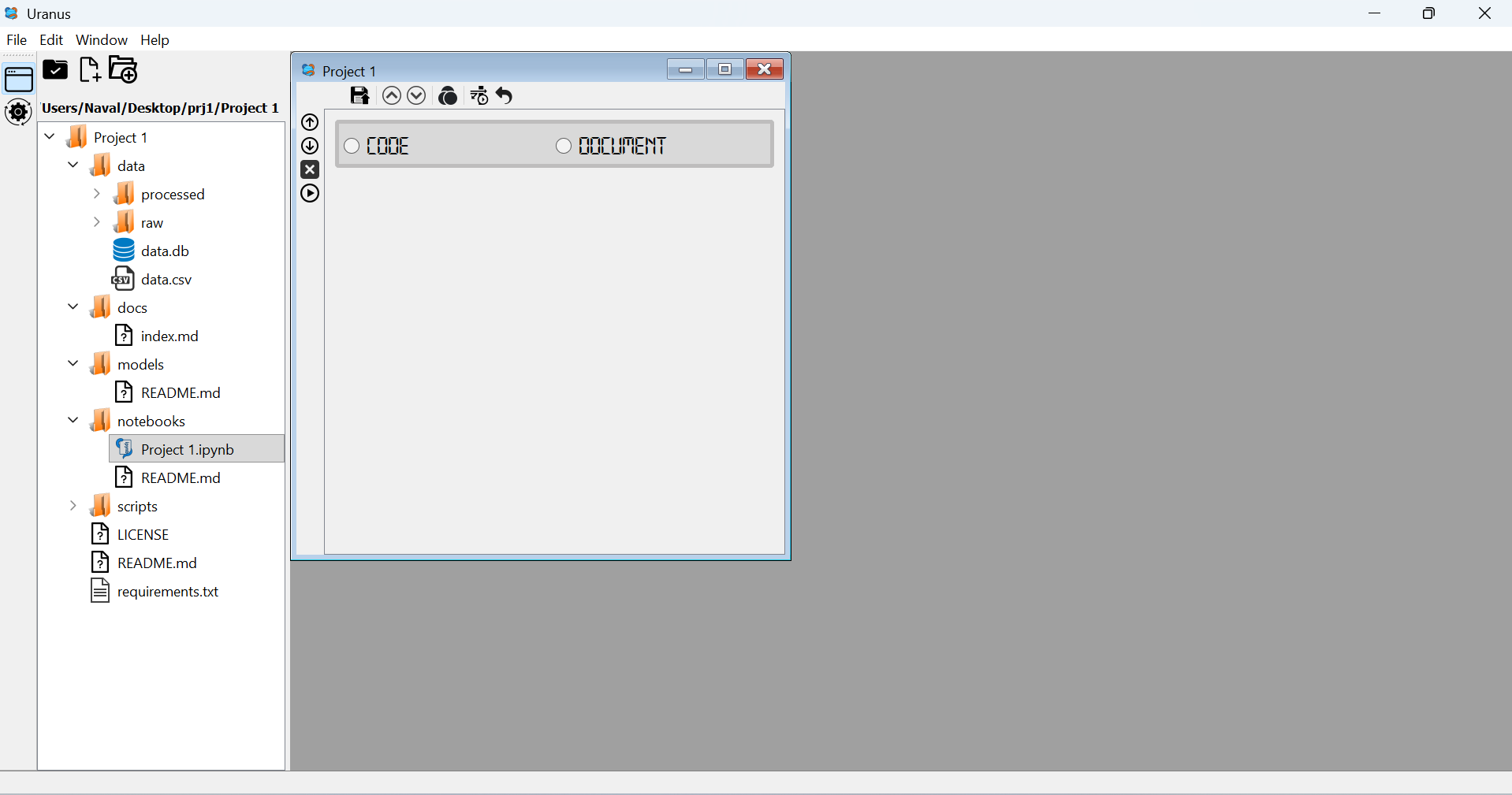 Uranus IDE Screenshot 1
