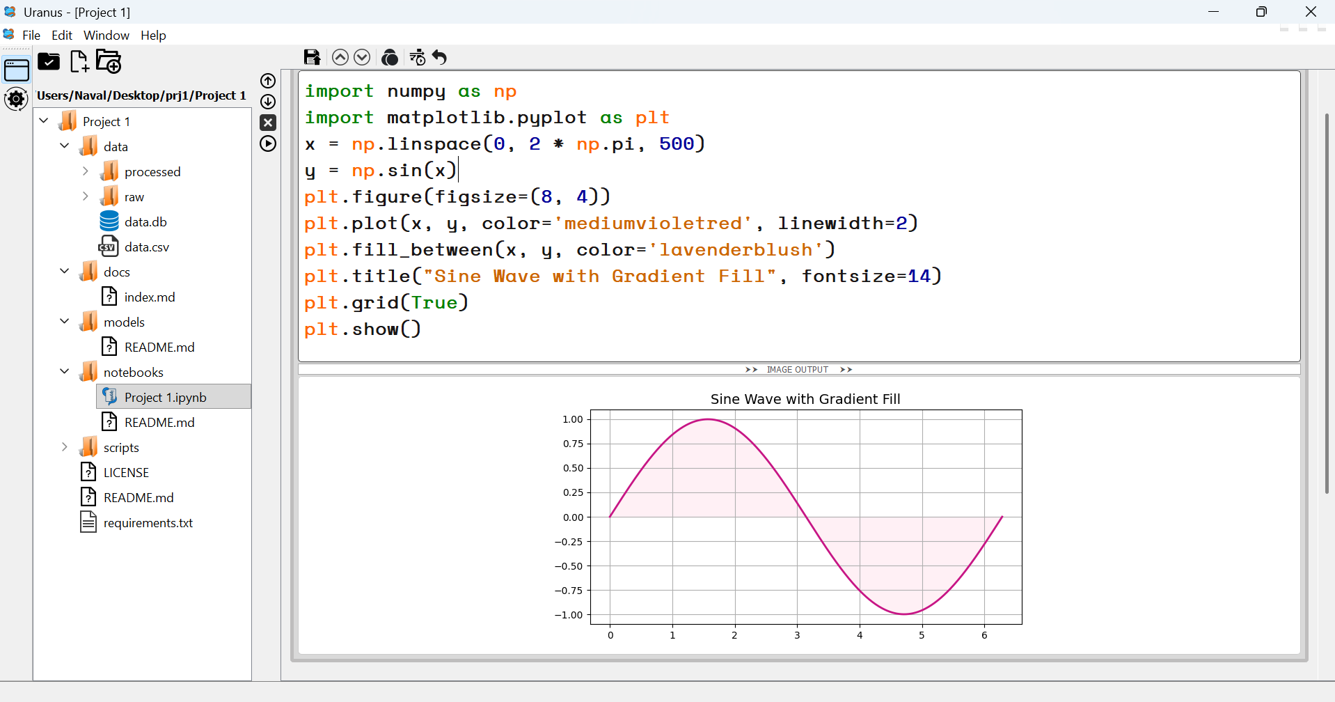 Uranus IDE Screenshot 2