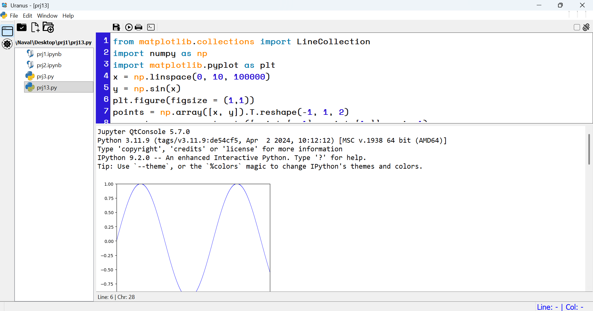 Uranus IDE Screenshot 6