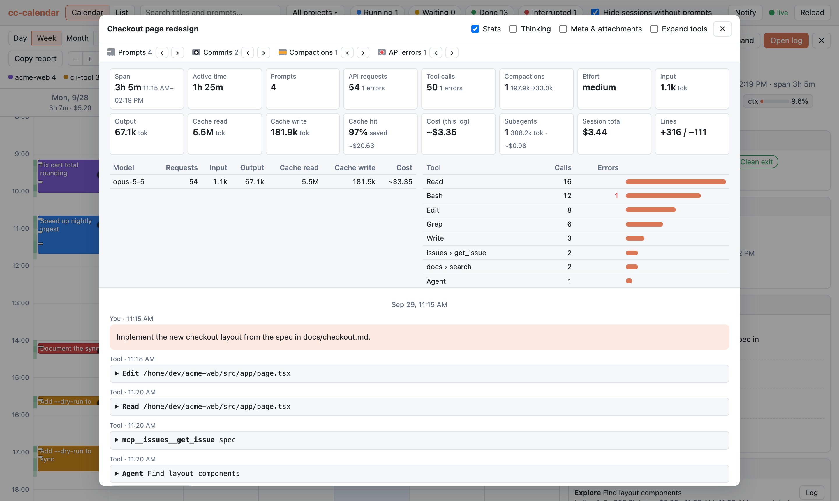 Transcript viewer