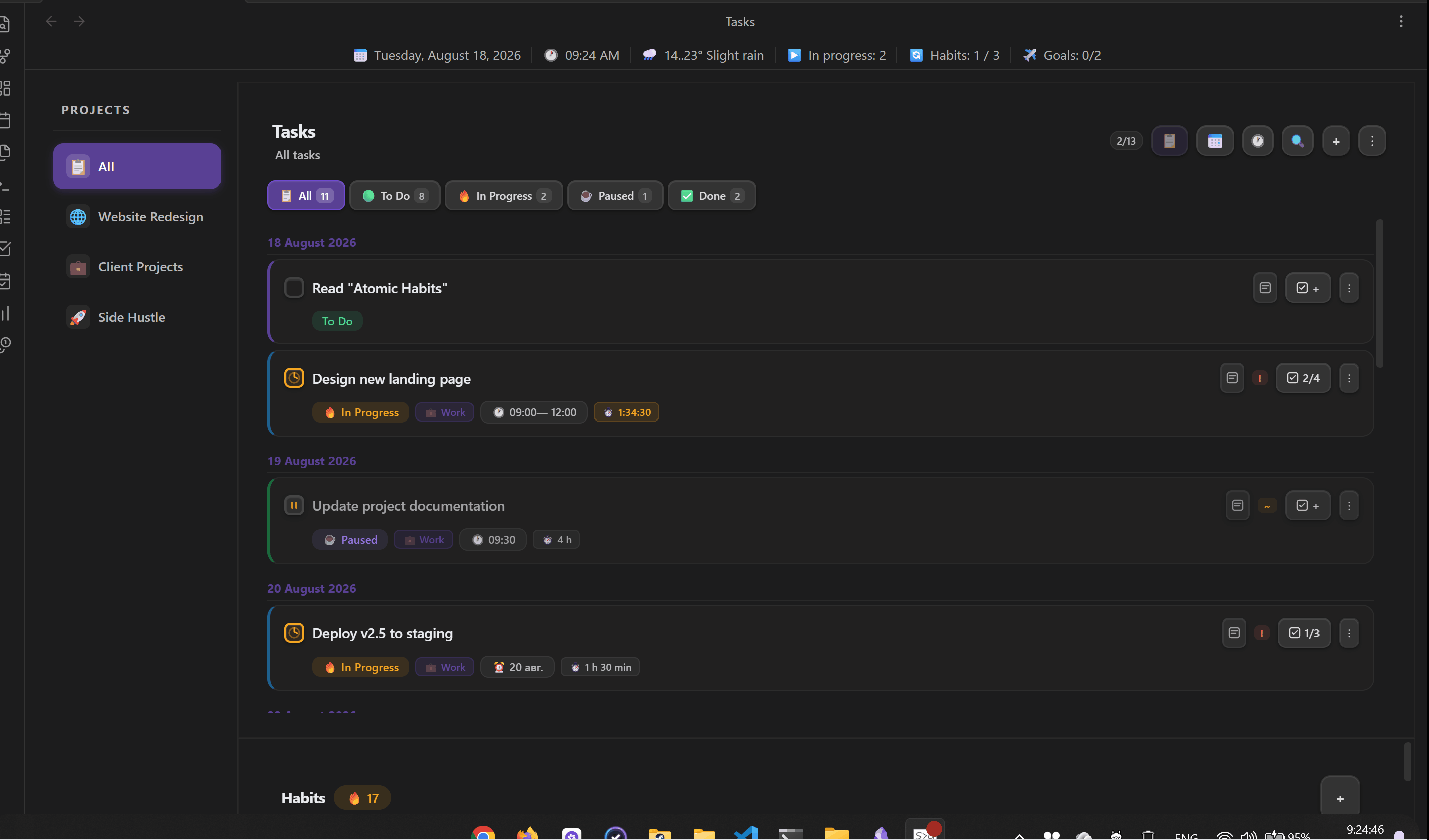 WorkLife Calendar screenshot — Animated demonstration of the WorkLife Calendar interface