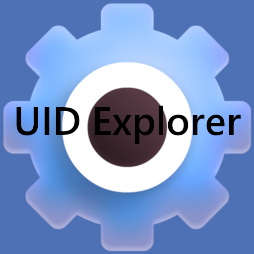 UID Explorer Plugin's icon