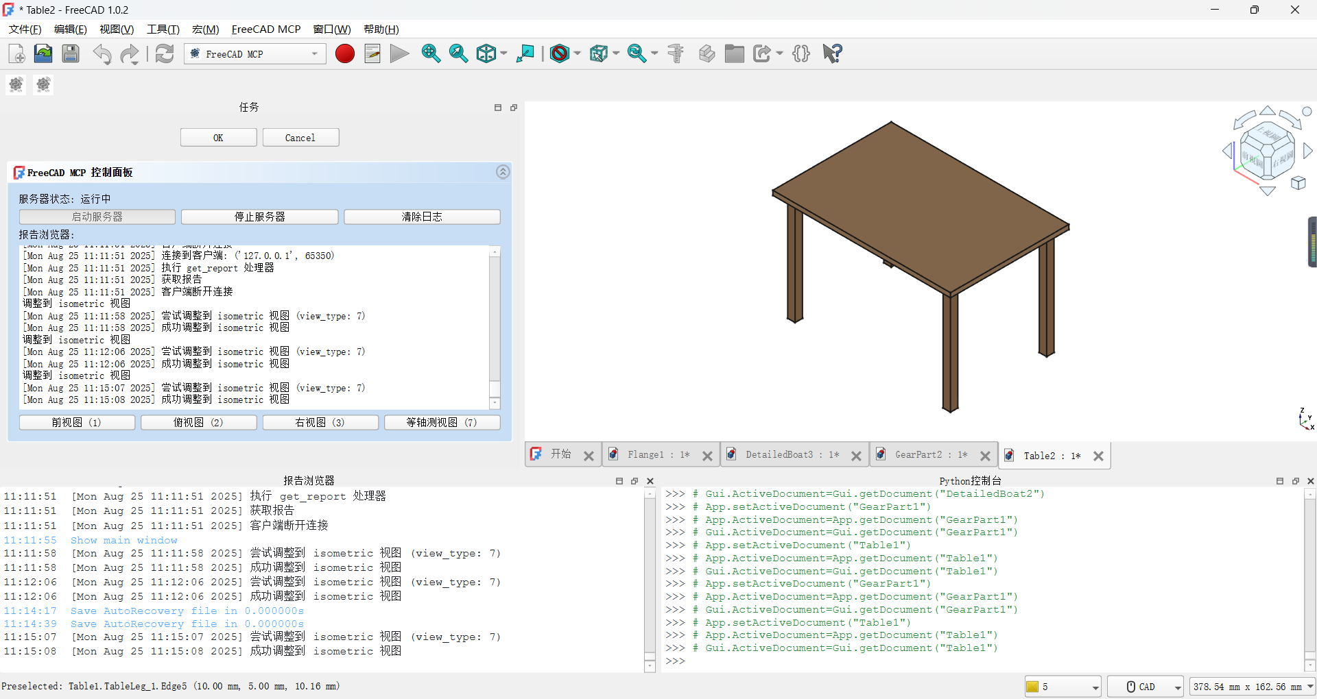 Table Model