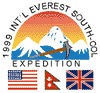 everestlogo.GIF (11315 bytes)