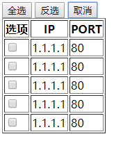 ここでの説明を入力します。