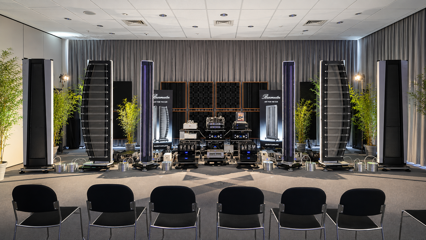 ATRIUM SYSTEM MK2