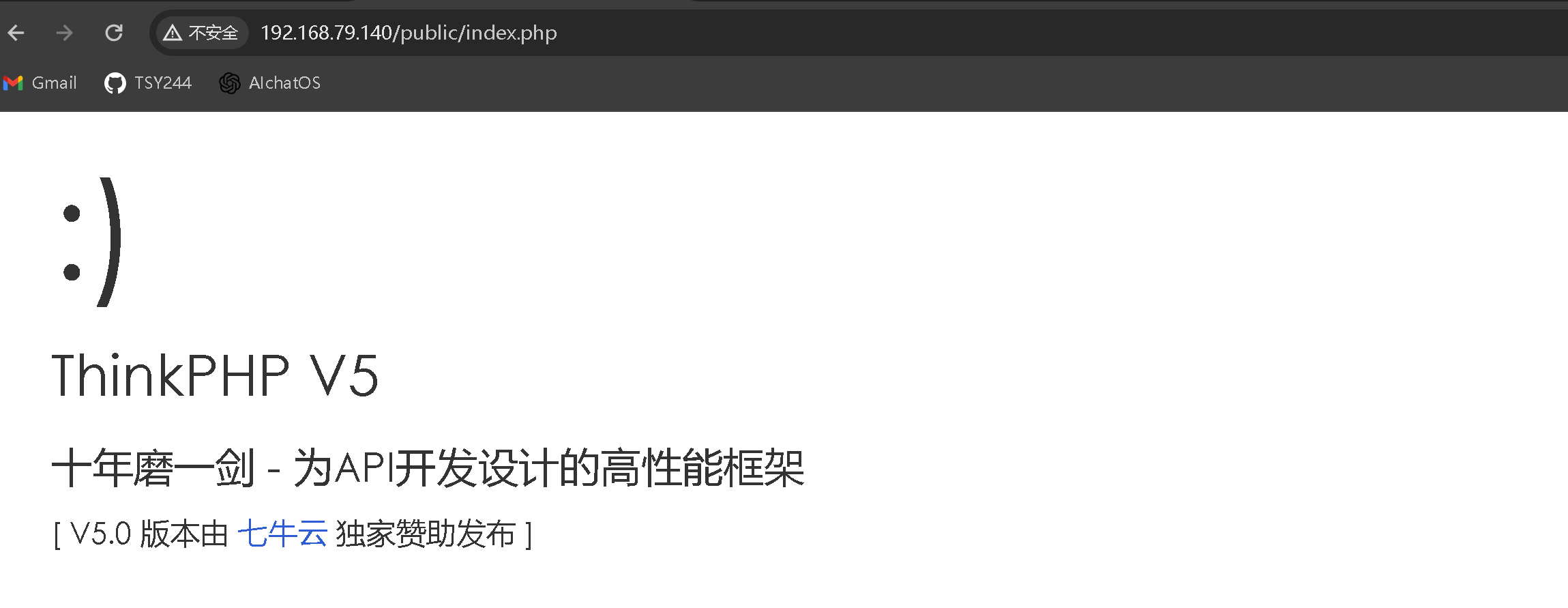 image-20240303120425438