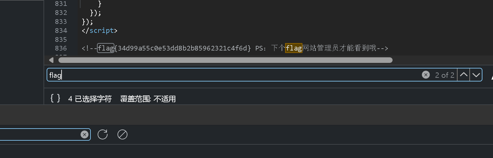 image-20240404181039440