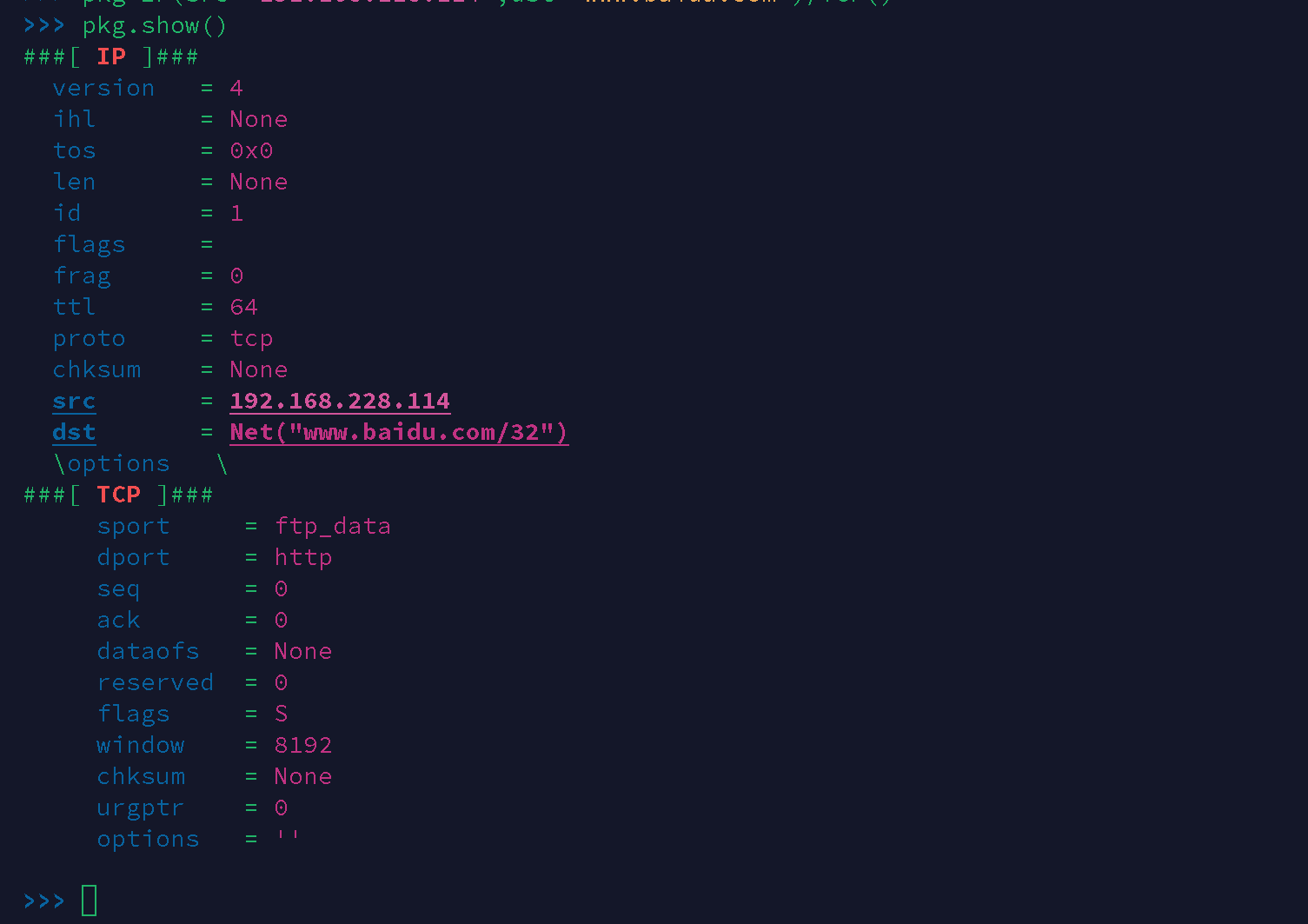 image-20231213112941954