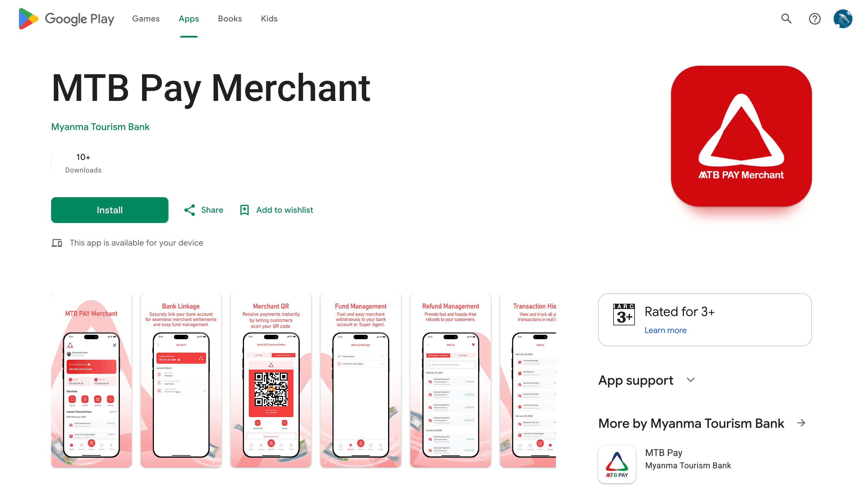 MTB Pay Merchant Admin Portals