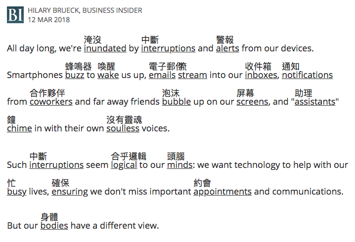 Translating Science Alert article