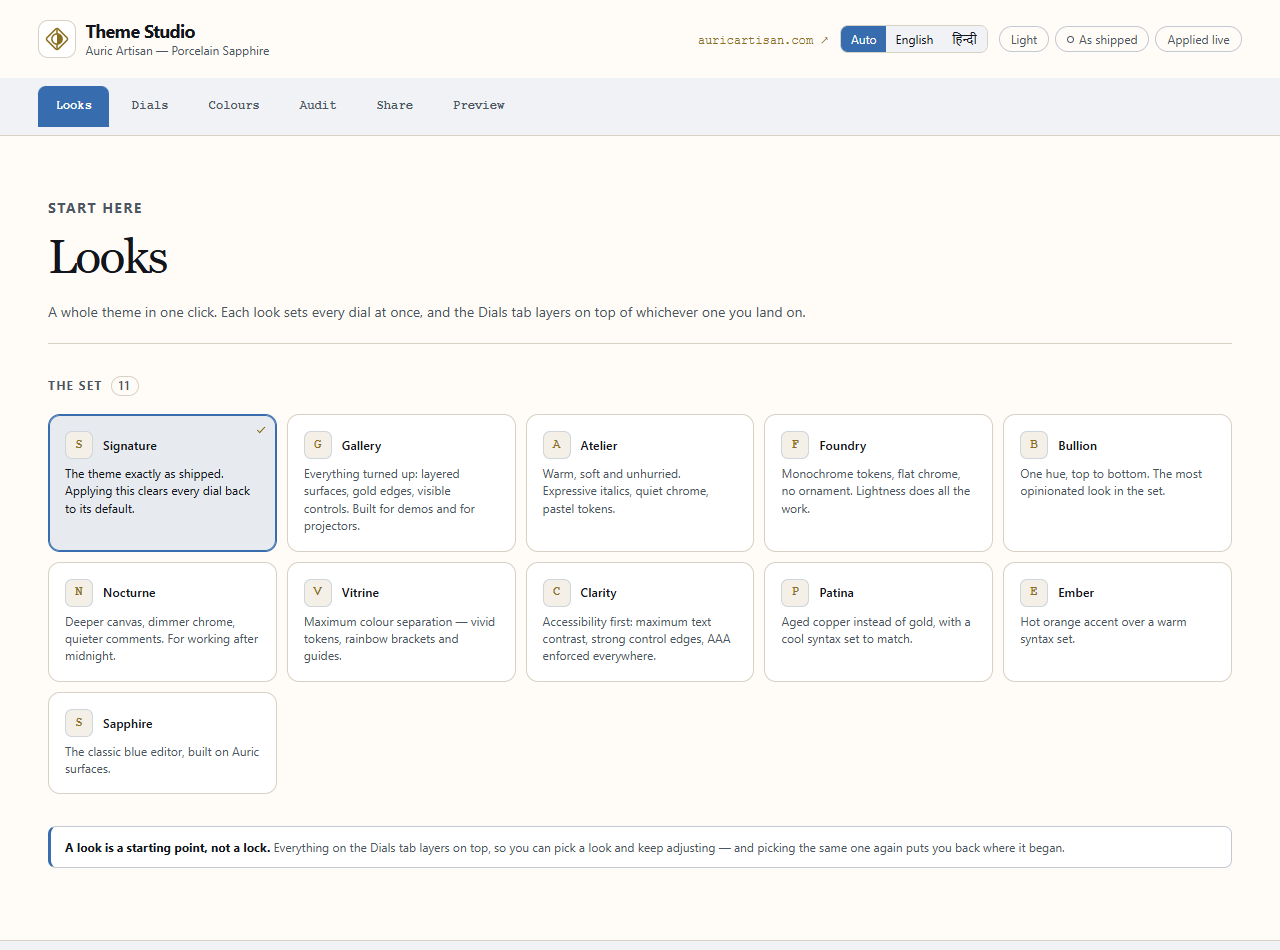 Light Theme Studio