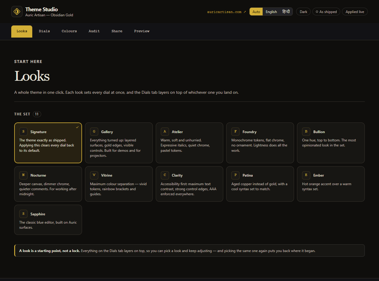 Auric Artisan Theme Studio