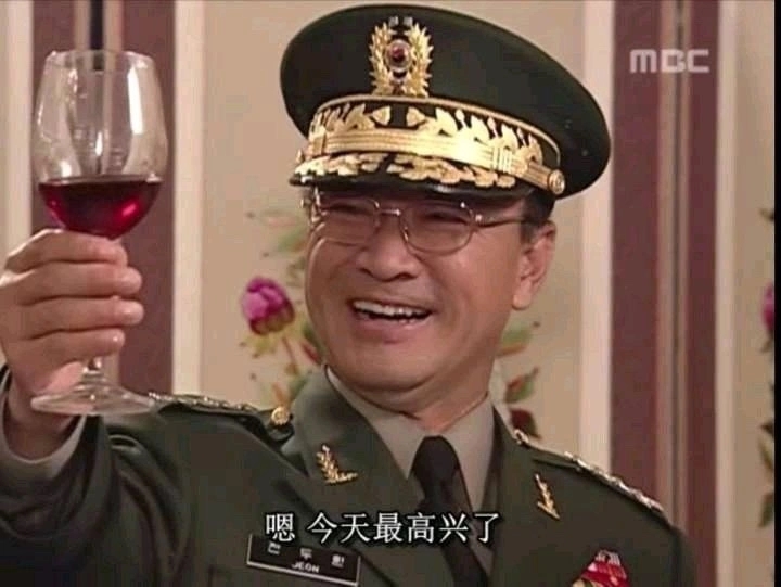 全小将