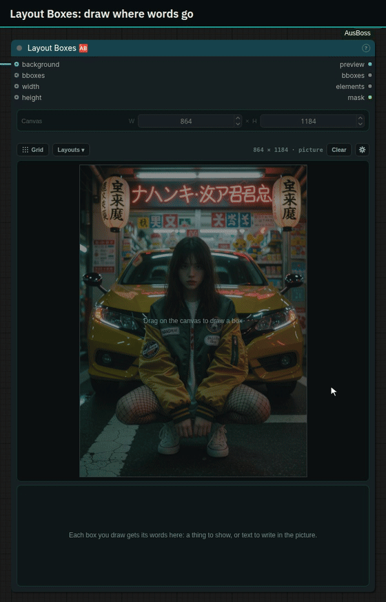 Layout Boxes over a photo of a woman in front of a neon ramen sign: a text box is drawn over the sign, AUSBOSS and red neon letters are typed in, and MOSS-Image's result wipes in with the sign reading AUSBOSS.