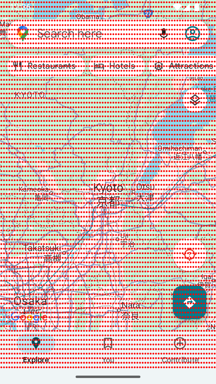 Screenshot 5 of 8