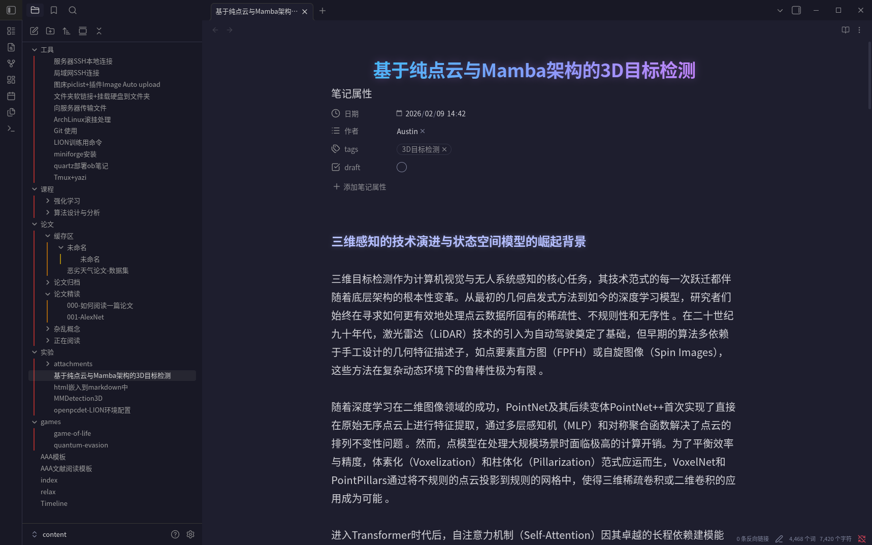 Dark Mode