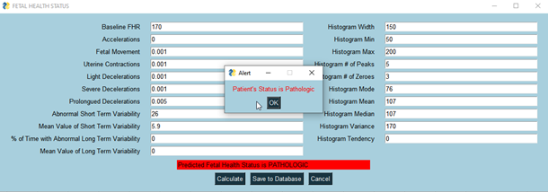 Input Screen