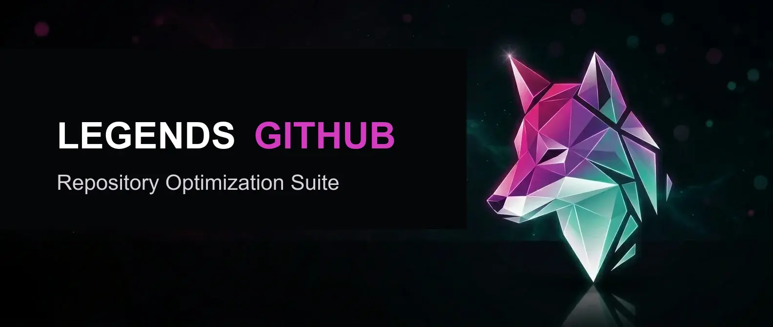 Legends GitHub - multi-agent skills for GitHub repository optimization